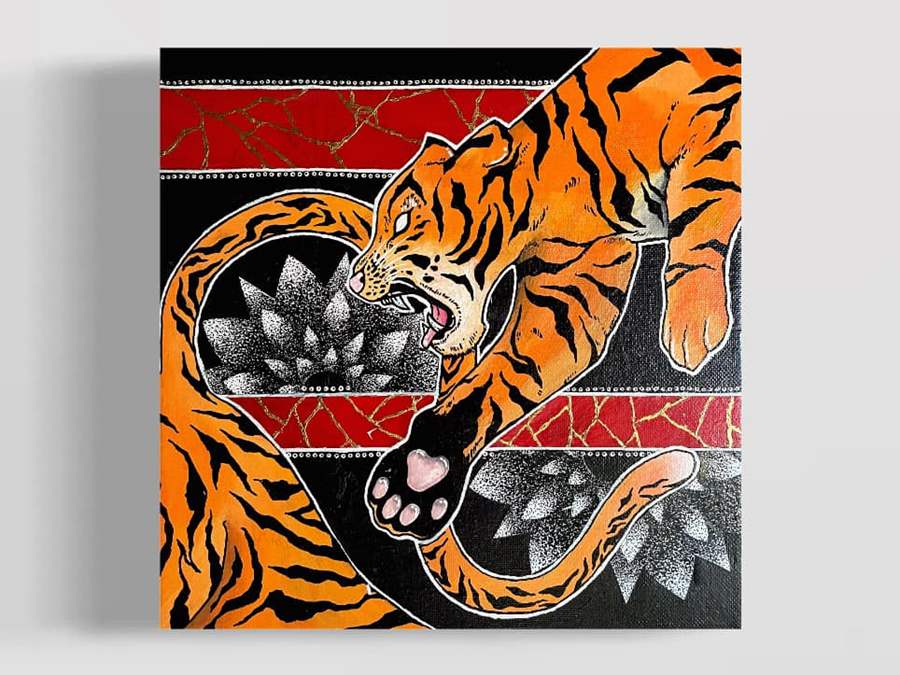 Art 12